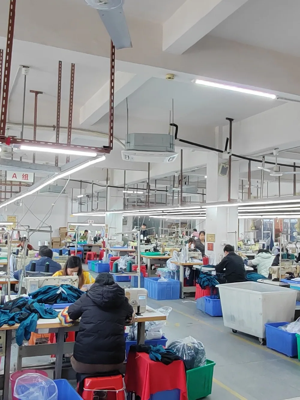 Production Floor